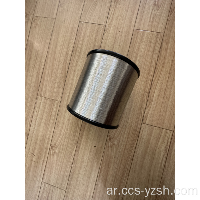 سلك الأساس الصلب النحاسي المعلب